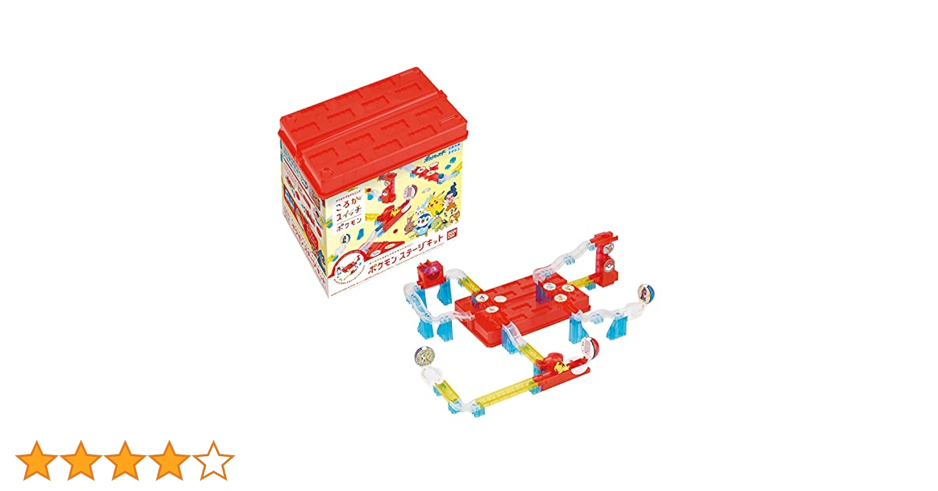 【新品】ころがスイッチ ポケモン ポケモンステージキット(対象年齢:3歳以上) Amazon.co.jp: ころがスイッチ ポケモン ポケモンステージキット
